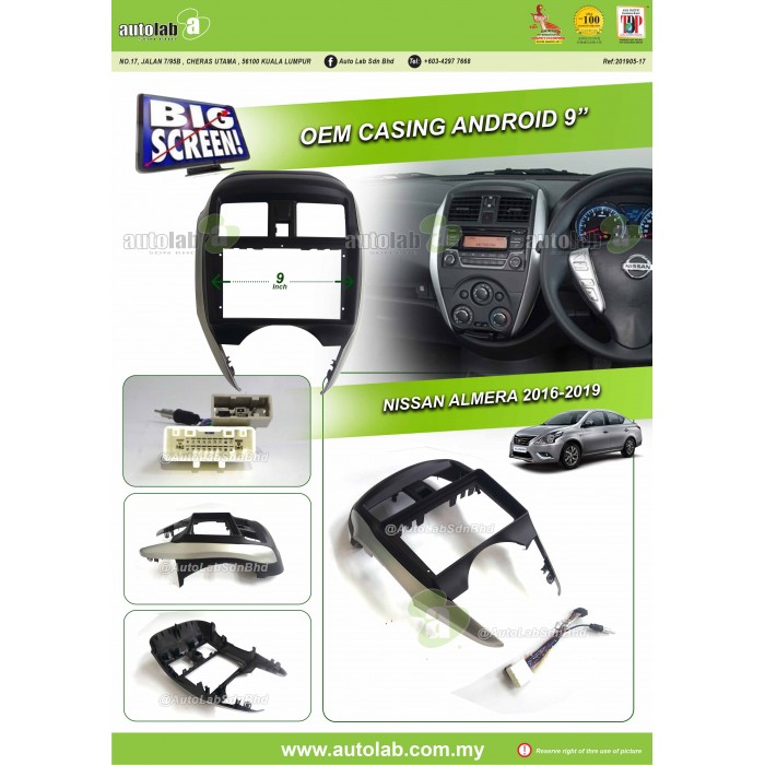 Big Screen Casing Android - Nissan Almera 2016-2019 (9inch)